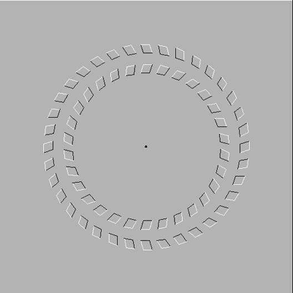 illusions d'optique 2